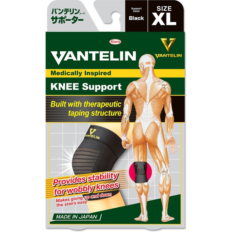 VANTELIN - Rodillera Estabilizadora Vantelin XL Negra