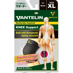 VANTELIN - Rodillera Estabilizadora XL Negra
