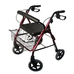 BLUNDING - Andador 4 ruedas con asiento y canasto -
