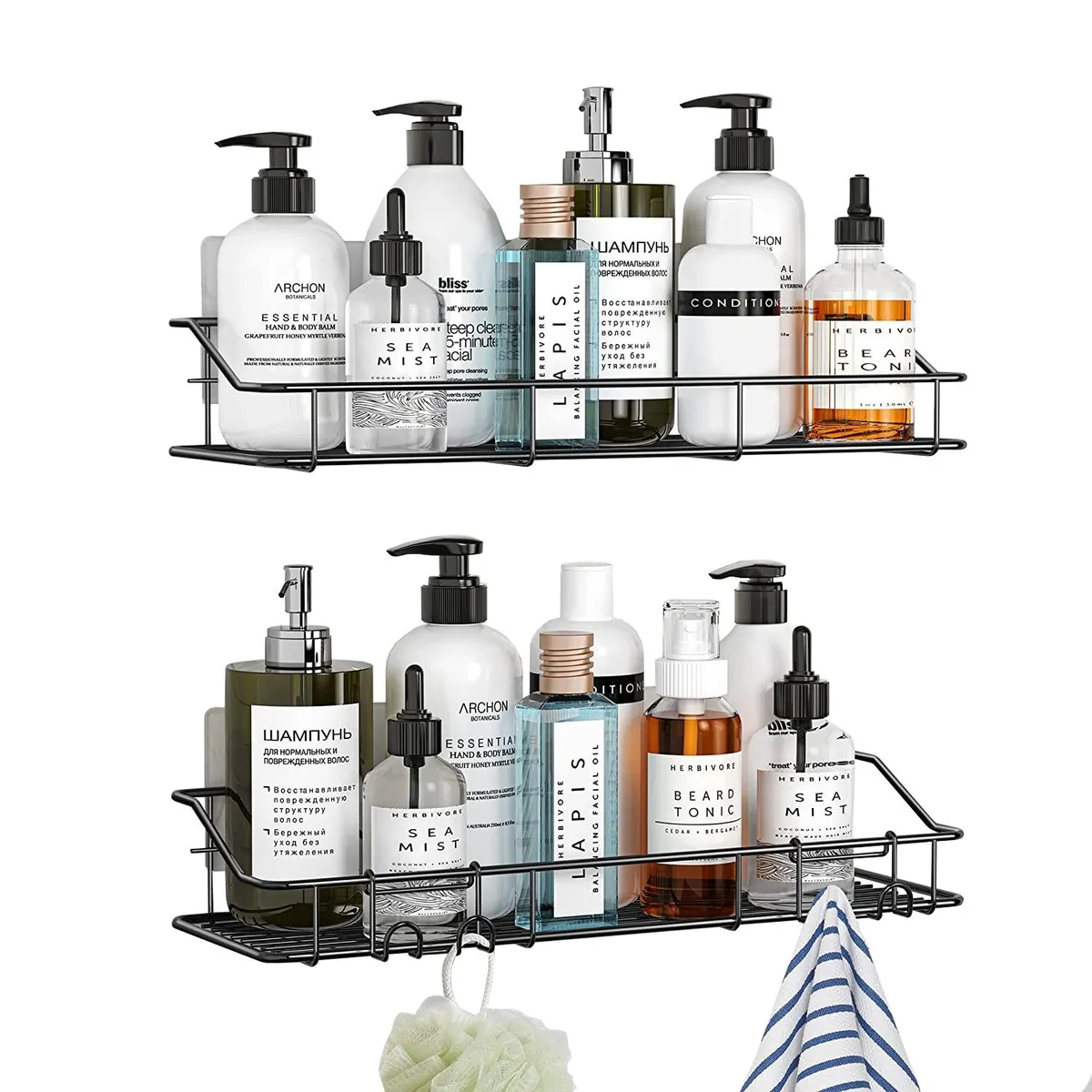 CASATUA - Organizador De Ducha Set X2 Repisa Baño Adhesivo Inoxidable - Gris oscuro