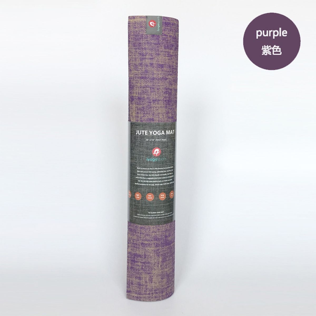 SDFIT - Mat de Yoga Yute 183 x 63 x 0,5 mm Morado