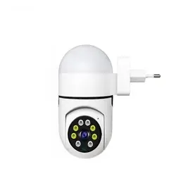 LISM - Cámara Wifi Ip Movimiento Alarma Exterior Anti Agua Full Hd / 221046