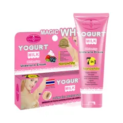 AICHUN BEAUTY - Crema Blanqueadora Axilas Codos Partes Privadas 7en1