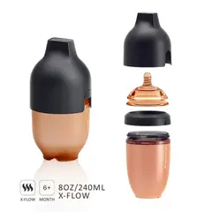HEORSHE - Mamadera Ultra Wide 240 ml - Tapa Negra - 6+