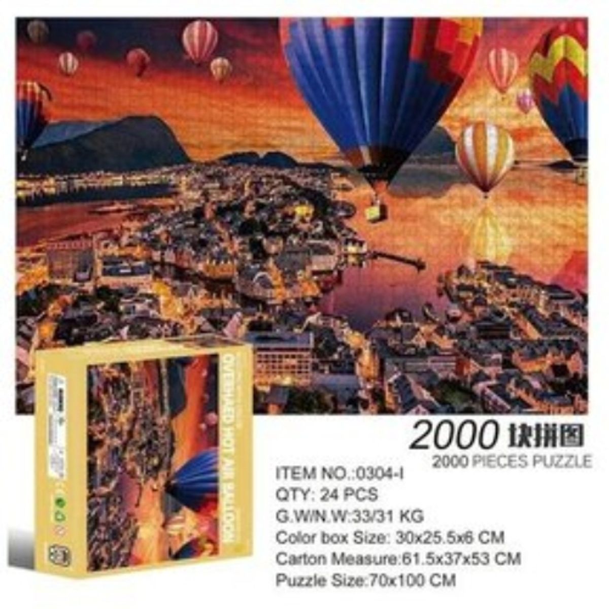 GENERICO - Puzzle Rompecbezas 2000 Piezas Globo Aerostático 82453