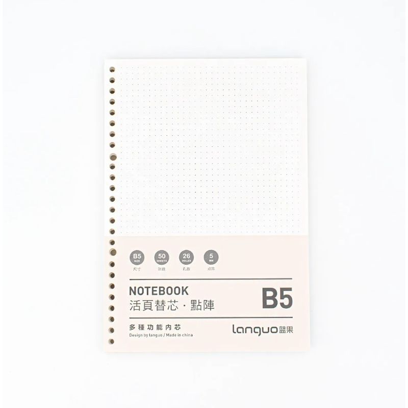 GENERICO - Repuestos De Hoja B5 Papel Anillado 50 Hojas punto