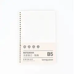 GENERICO - Repuestos De Hoja B5 Papel Anillado 50 Hojas punto