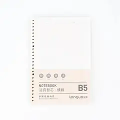 GENERICO - Repuestos De Hoja B5 Papel Anillado 50 Hojas linea