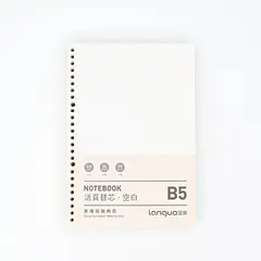 GENERICO - Repuestos De Hoja B5 Papel Anillado 50 Hojas blanco