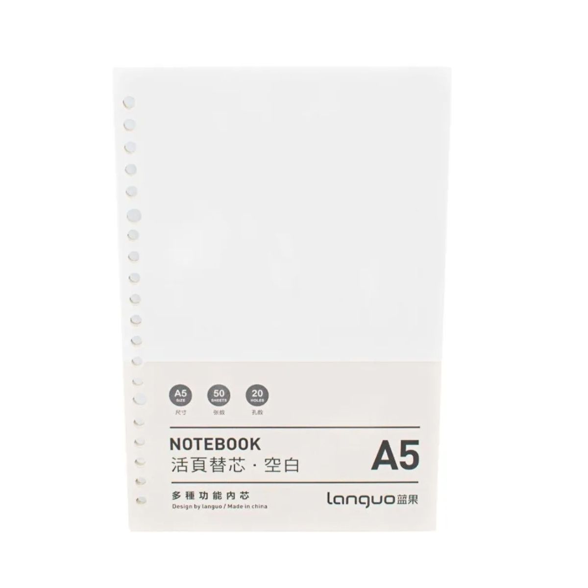 LANGUO - Repuestos De Hoja A5 Papel Anillado 50 Hojas blanco