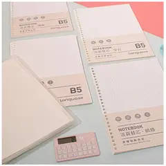 LANGUO - Repuestos De Hoja A5 Papel Anillado 50 Hojas punto