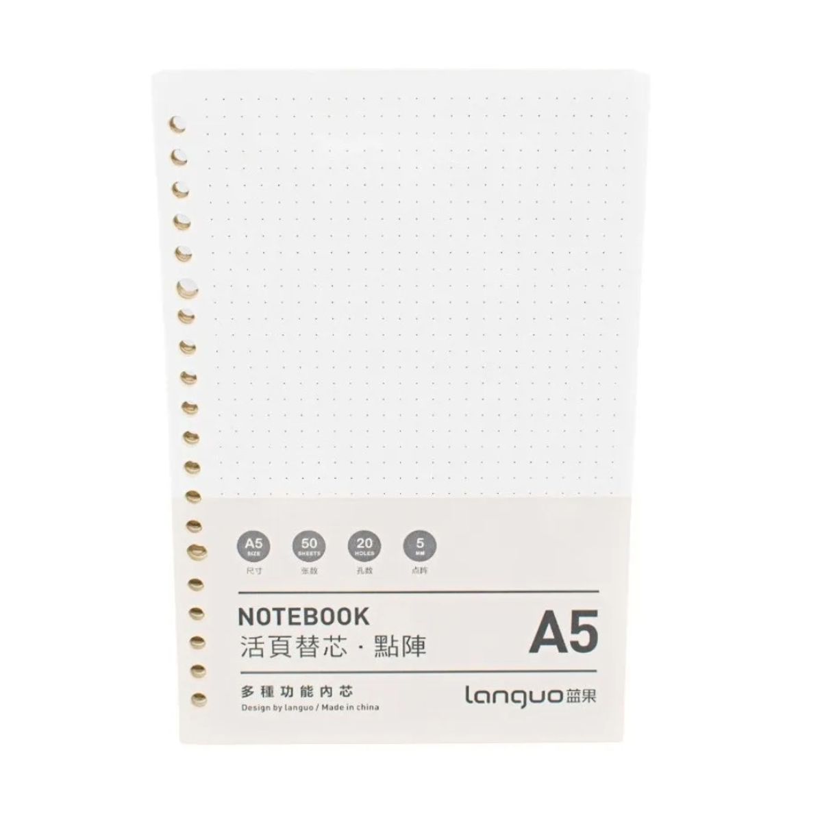 Repuestos De Hoja A5 Papel Anillado 50 Hojas punto, marca LANGUO - Foto 2