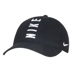 NIKE - Jockey Kids Wordmark