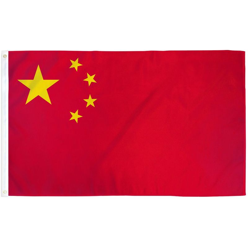 GENERICO - Bandera de China de 150 Cm X 90 Cm