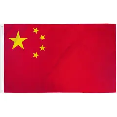 GENERICO - Bandera de China de 150 Cm X 90 Cm