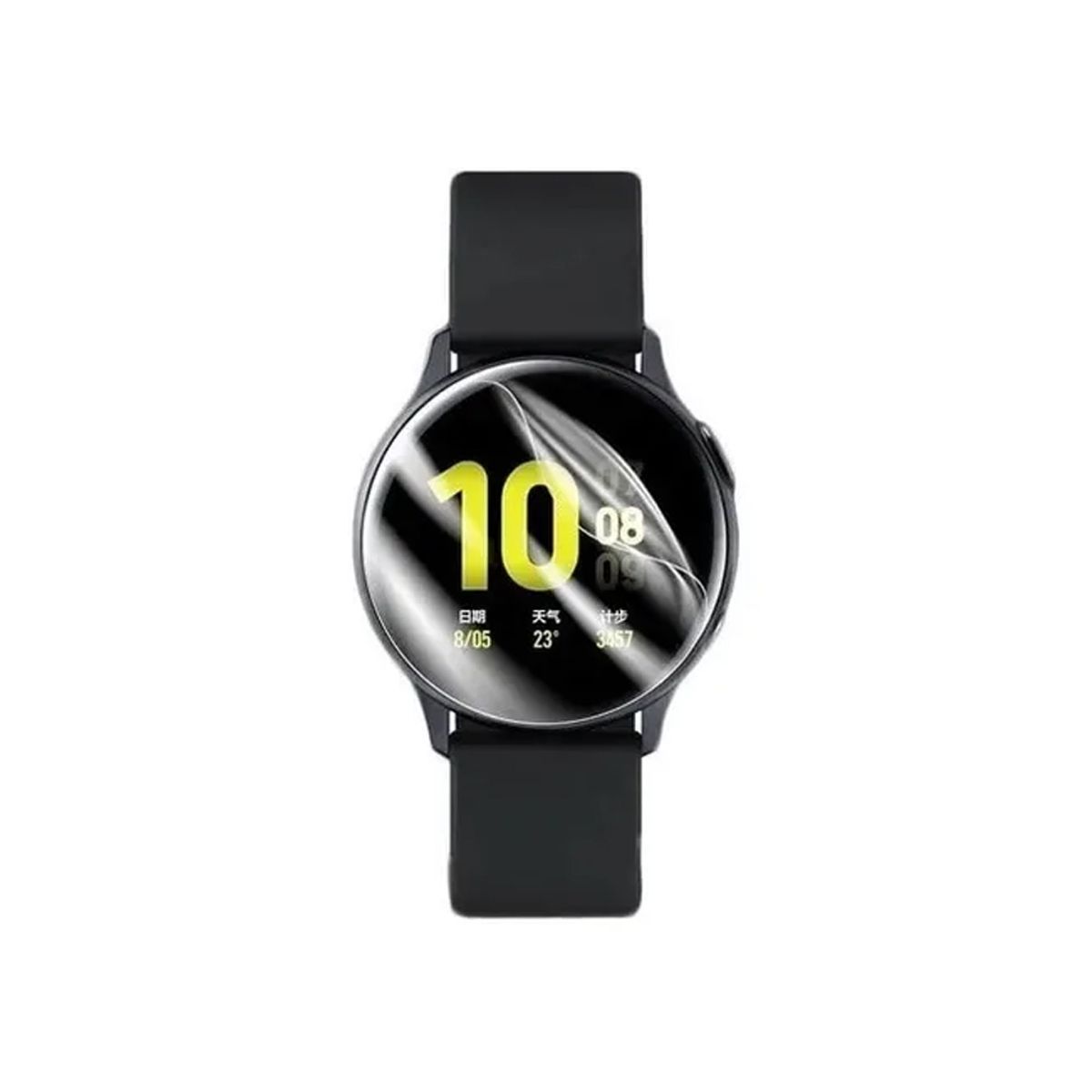 GENERICO - Protector Hidrogel Para Samsung Galaxy Watch Active 4 42mm 6UN