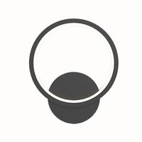 Aplique De Pared Negro Metalico Led 10w Luz Calida Redondo