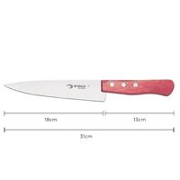 CUCHILLO UTILITARIO SOLLEWOOD HOJA DE 18 CMS.