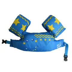 GAME POWER - Flotador con Alitas Azul Para Niños 2-3 años Gamepower