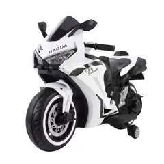 BEBESIT - Moto a Batería CBR1000 Blanca