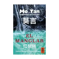 EDICIONES MORATA - El Manglar