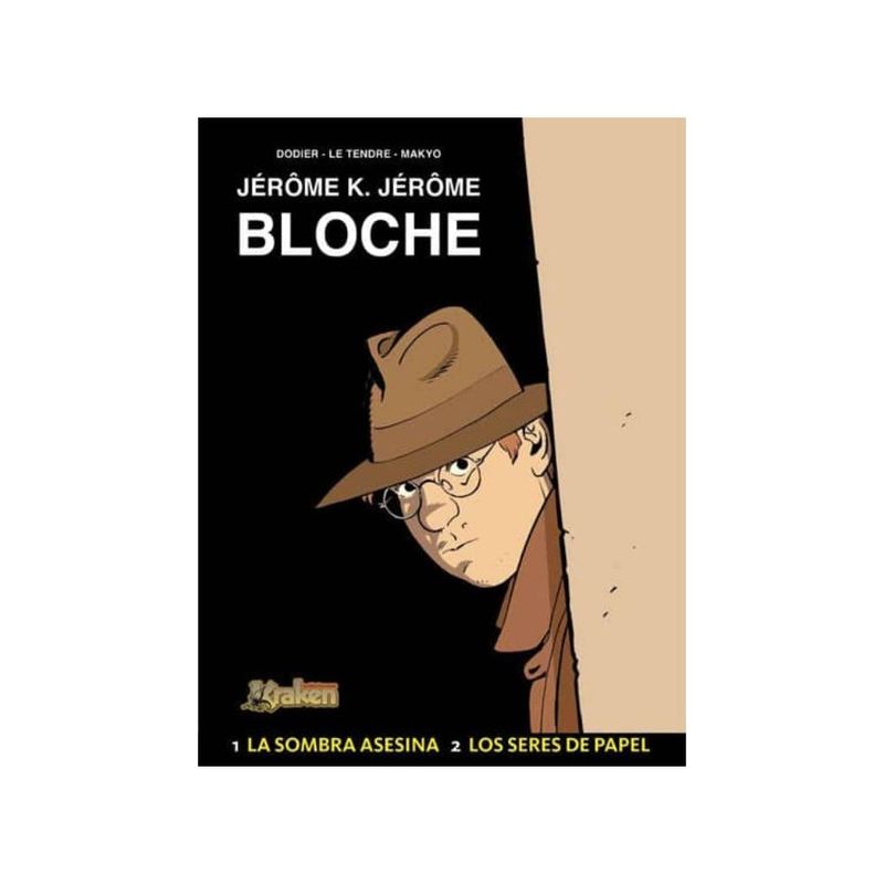 ANTARTICA LIBROS - Jerome (1) 1. La Sombra Asesina 2. La Sombra De Papel