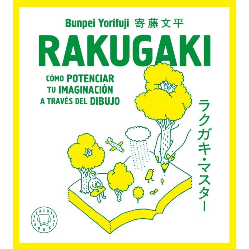 CATAPULTA EDITORES - Rakugaki 9789878453224