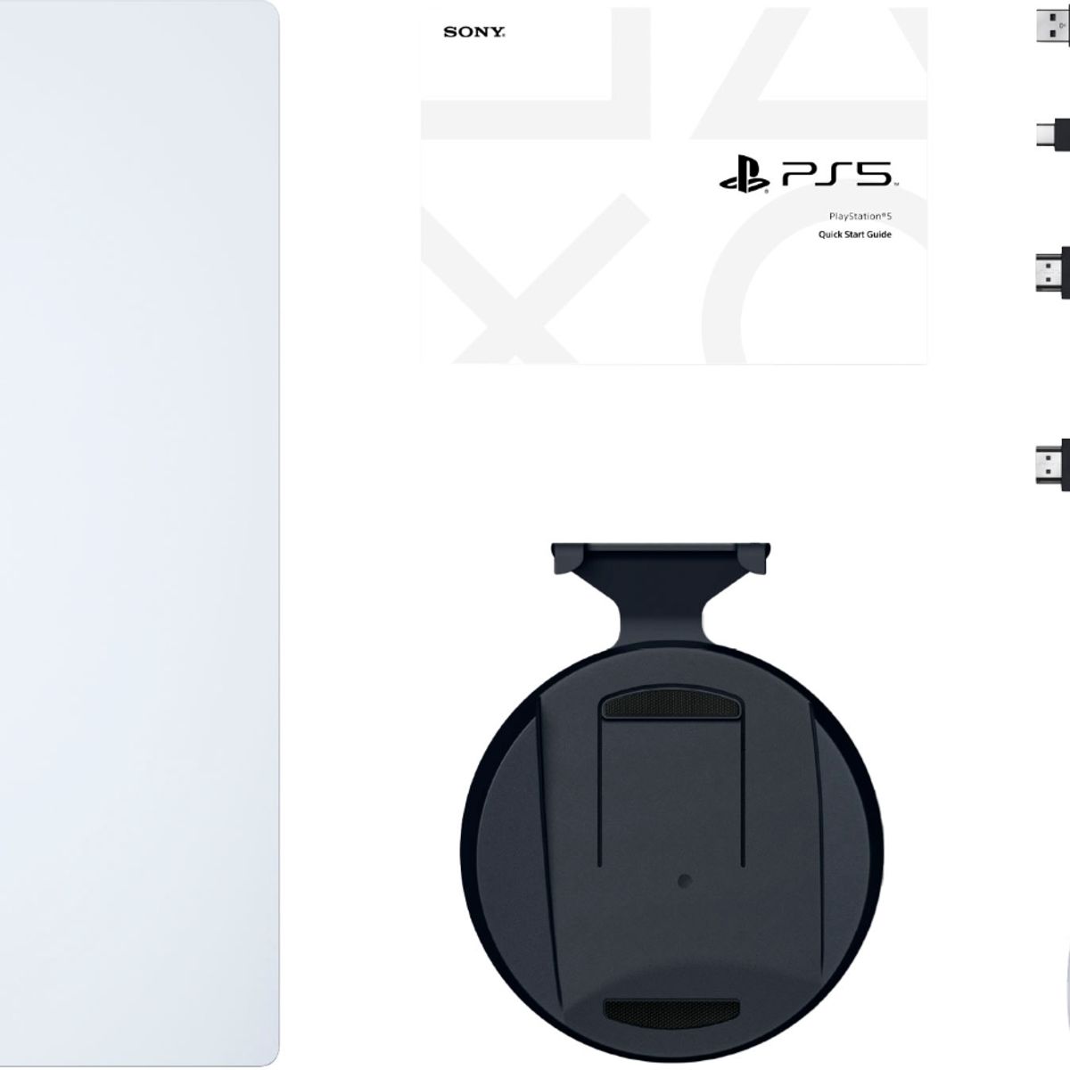 SONY - Consola Play Station 5 Edición Digital Horizon Forbidden West