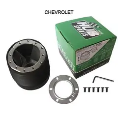 GENERICO - Masa Fija Para Volante Deportivo CHEVROLET Karvas