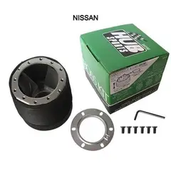 GENERICO - Masa Fija Para Volante Deportivo NISSAN N-6 Karvas