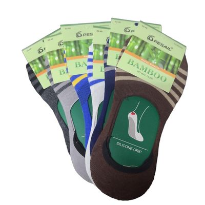 Imagen 2 del producto Calcetas Invisibles Cortas Deportivas Con Bambu Hombre - Docena