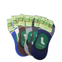 Calcetas Invisibles Cortas Deportivas Con Bambu Hombre - Docena