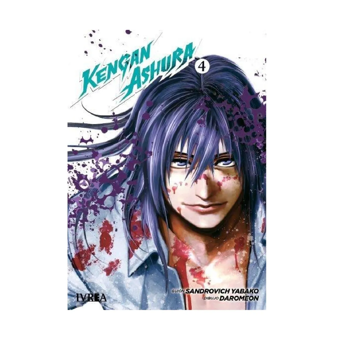 IVREA ARGENTINA - Manga Kengan Ashura 4 - Ivrea Argentina