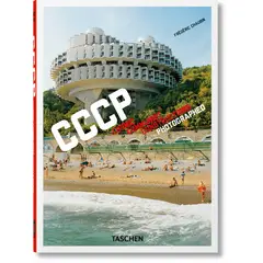 TASCHEN - 40 - Chaubin. Cccp. Cosmic Communist