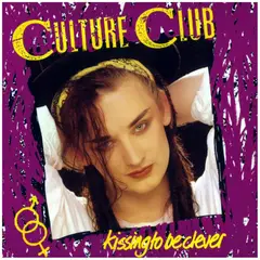 HITWAY MUSIC - CULTURE CLUB - KISSING TO BE CLEVER - VINILO