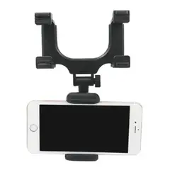 ESHOPANGIE - Porta Celular Auto Para Espejo Retrovisor Universal