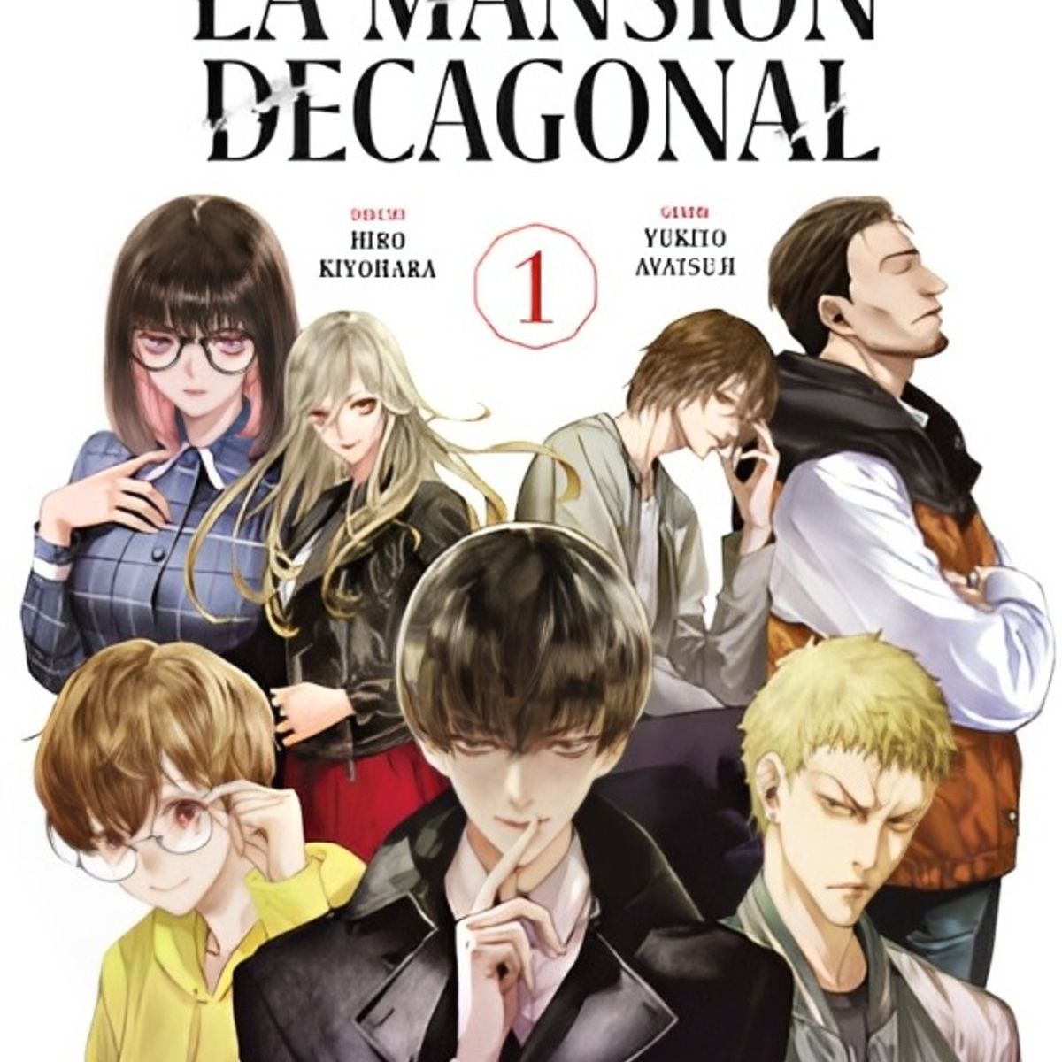 TOP10BOOKS - LIBRO Los Asesinatos De La Mansión Decagonal1