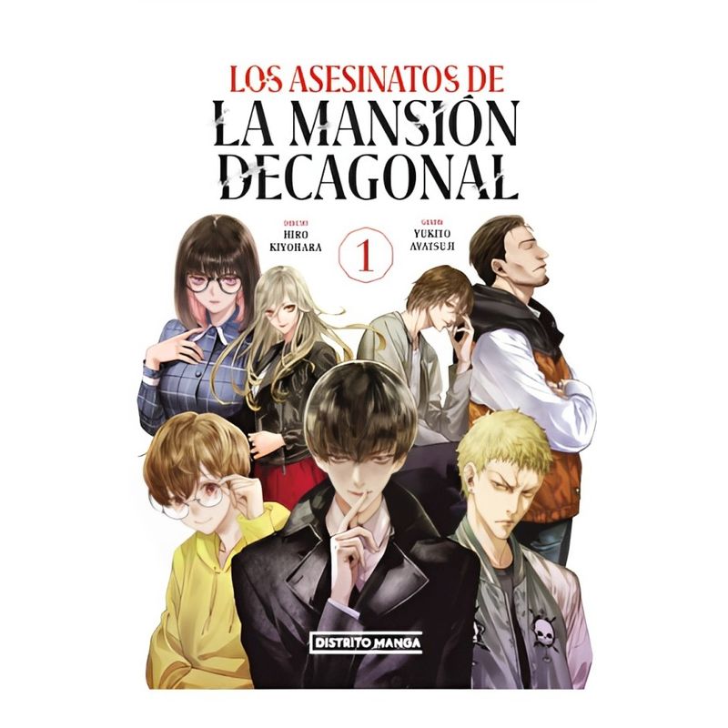 TOP10BOOKS - LIBRO LOS ASESINATOS DE LA MANSIÓN DECAGONAL1 /265