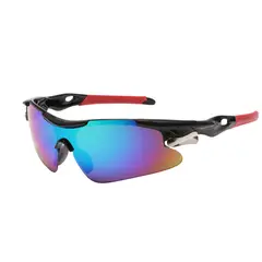 CRUSEC - Lentes Arcoiris Playa Deportivos Unisex Multicolor Degradado