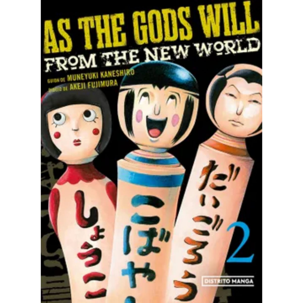 RETAILEXPRESS - As The Gods Will 2 - Autor(a):  Muneyuki Kaneshiro