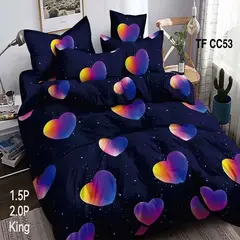 GENERICO - Cubrecama Verano Delgado Quilt King 25P Varios Modelos