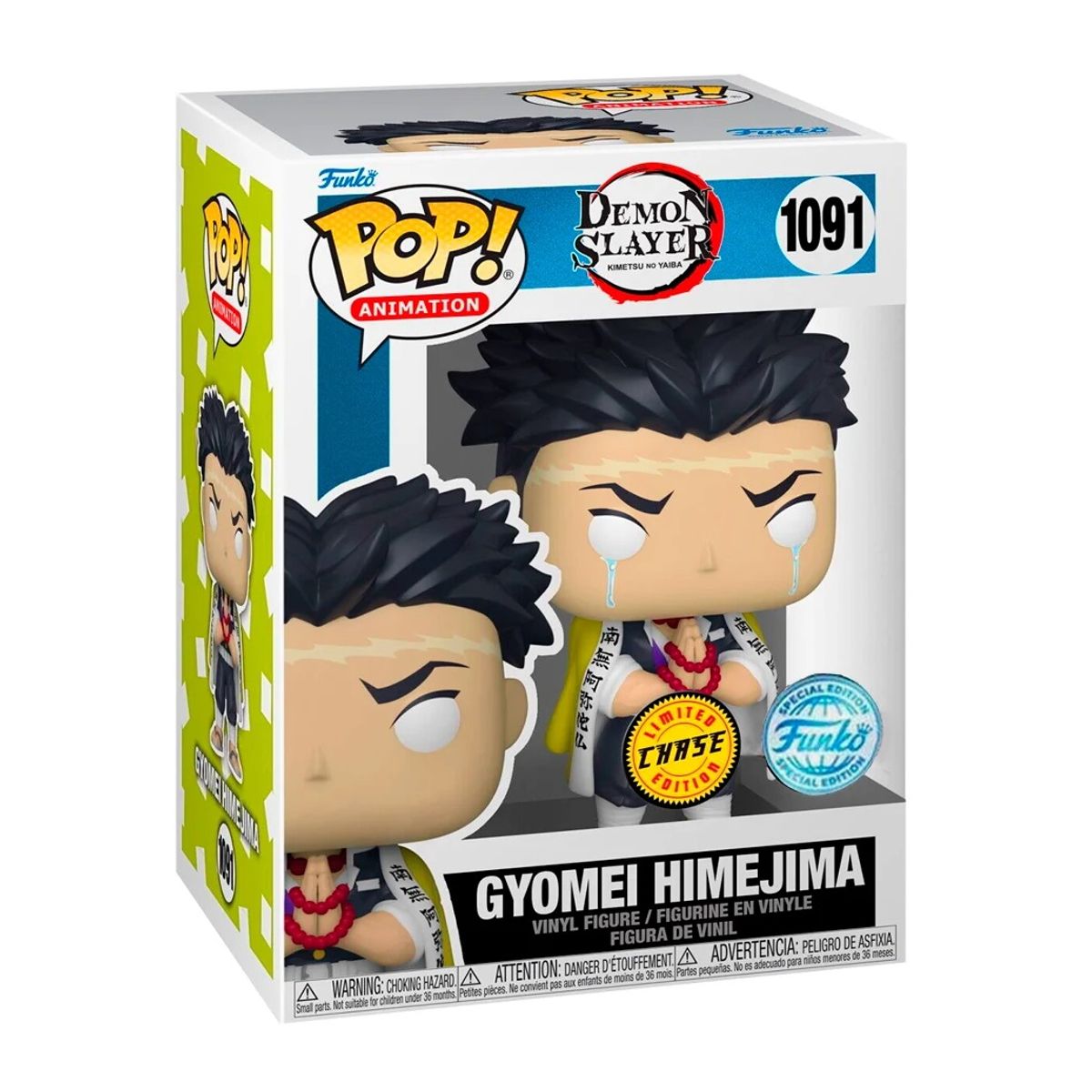 FUNKO - Funko Pop Gyomei Himejima N°1091 Demon Slayer CHASE