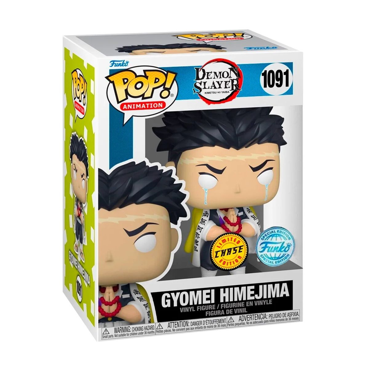 FUNKO - Funko Pop Gyomei Himejima N°1091 Demon Slayer CHASE