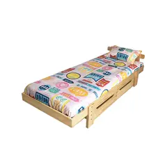 GROWME - Funda de plumón SUNNY WORDS 1 plaza (140x220) cama cubrecamas Algodón