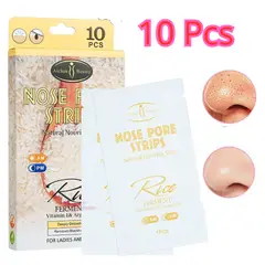 AICHUN BEAUTY - Mascara De Nariz Removedor De Espinillas De Arroz