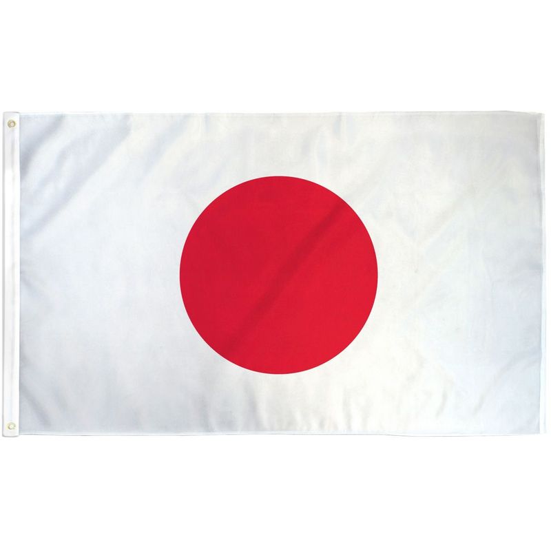 GENERICO - Bandera de Japón 90cm x 60cm