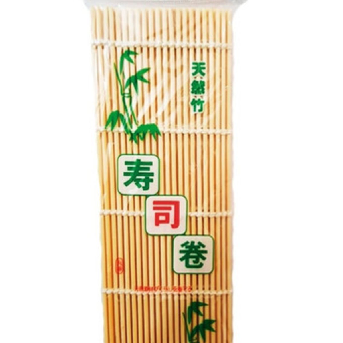 GENERICO - Esterilla Redonda Para Sushi GENERICO