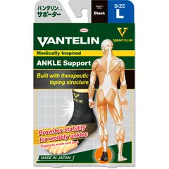 VANTELIN - Tobillera Estabilizadora L Negra