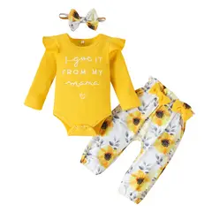ANGO - Conjunto 3 piezas Girasoles Blanco