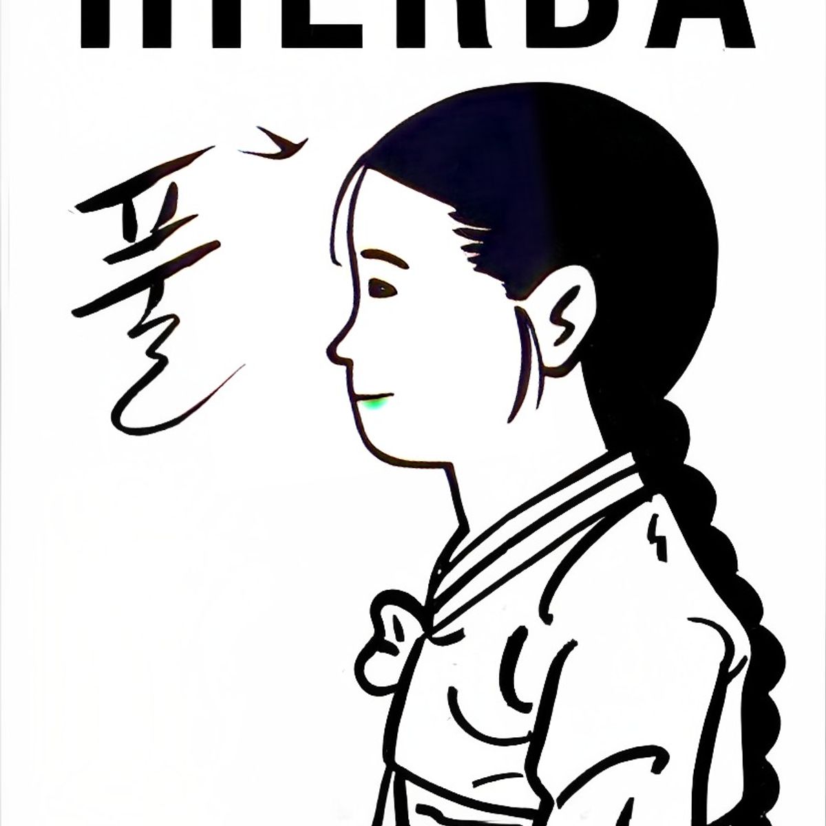 TOP10BOOKS - LIBRO Hierba - Hierba